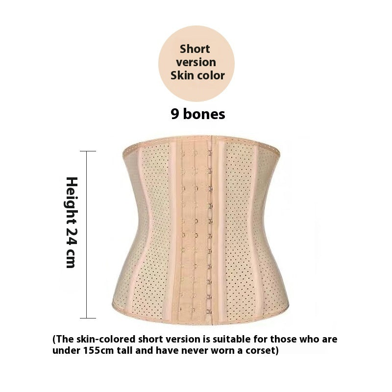 Waist Girdling Band Women's Postpartum Belly Band Waist Shaping Body Shaping Clothes Body Fitness Sports Breathable Waist Seal Waist Girdling Band Women's Postpartum Belly Band Waist Shaping Body Shaping Clothes Body Fitness Sports Breathable Waist Seal